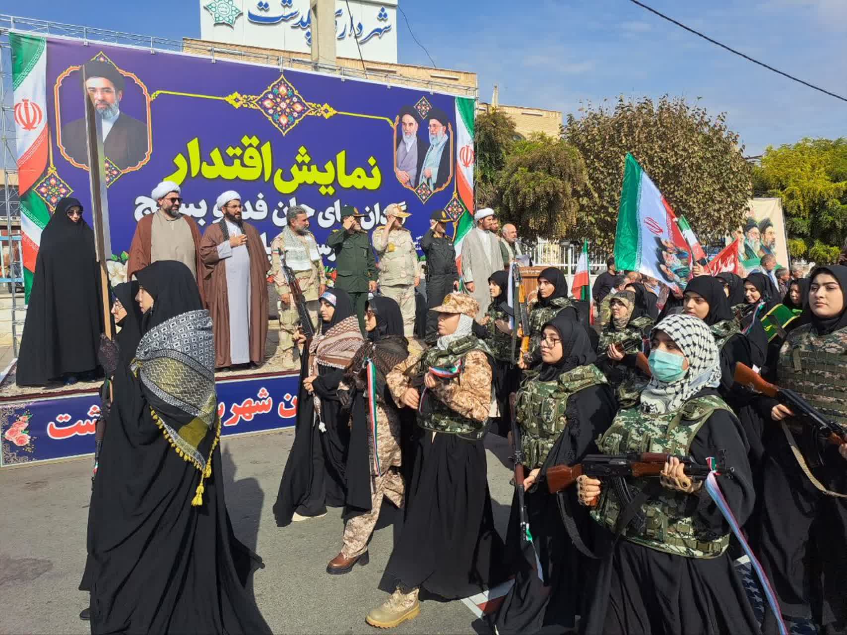 پیام آذری