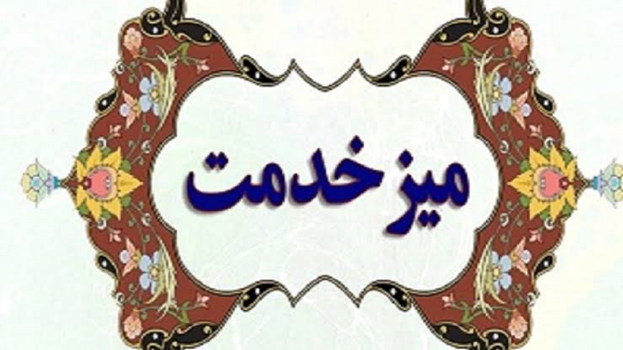 پیام آذری