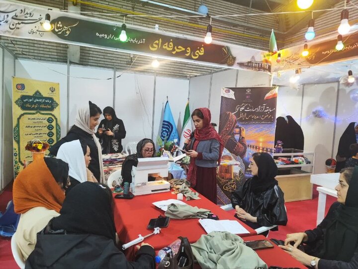 پیام آذری