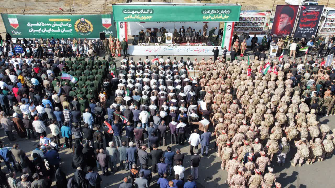 پیام آذری