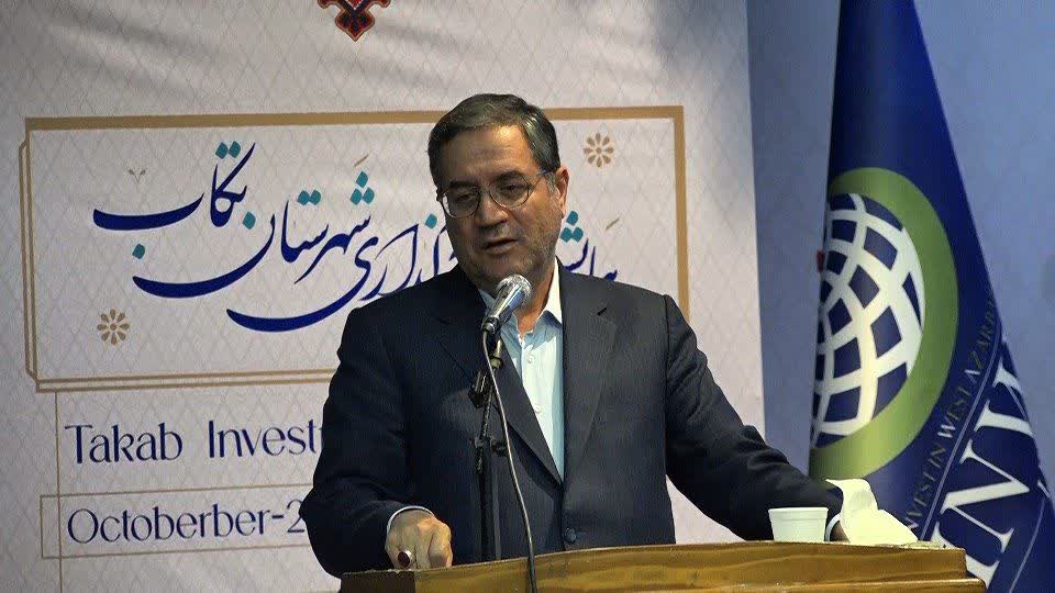 پیام آذری
