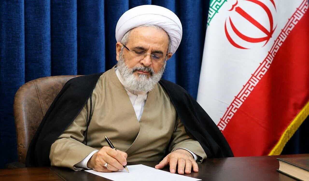 پیام تسلیت آیت الله اعرافی در پی درگذشت پدر شهید موسوی