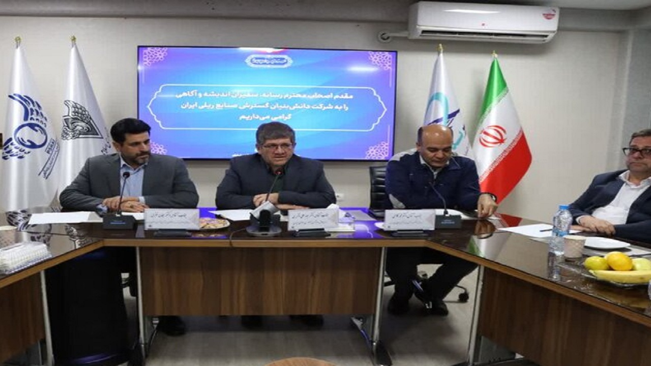 پیام آذری