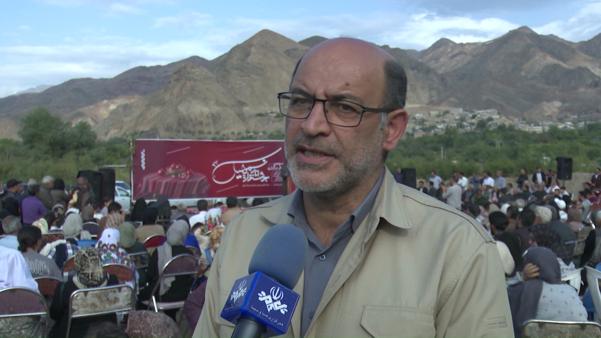 پیام آذری