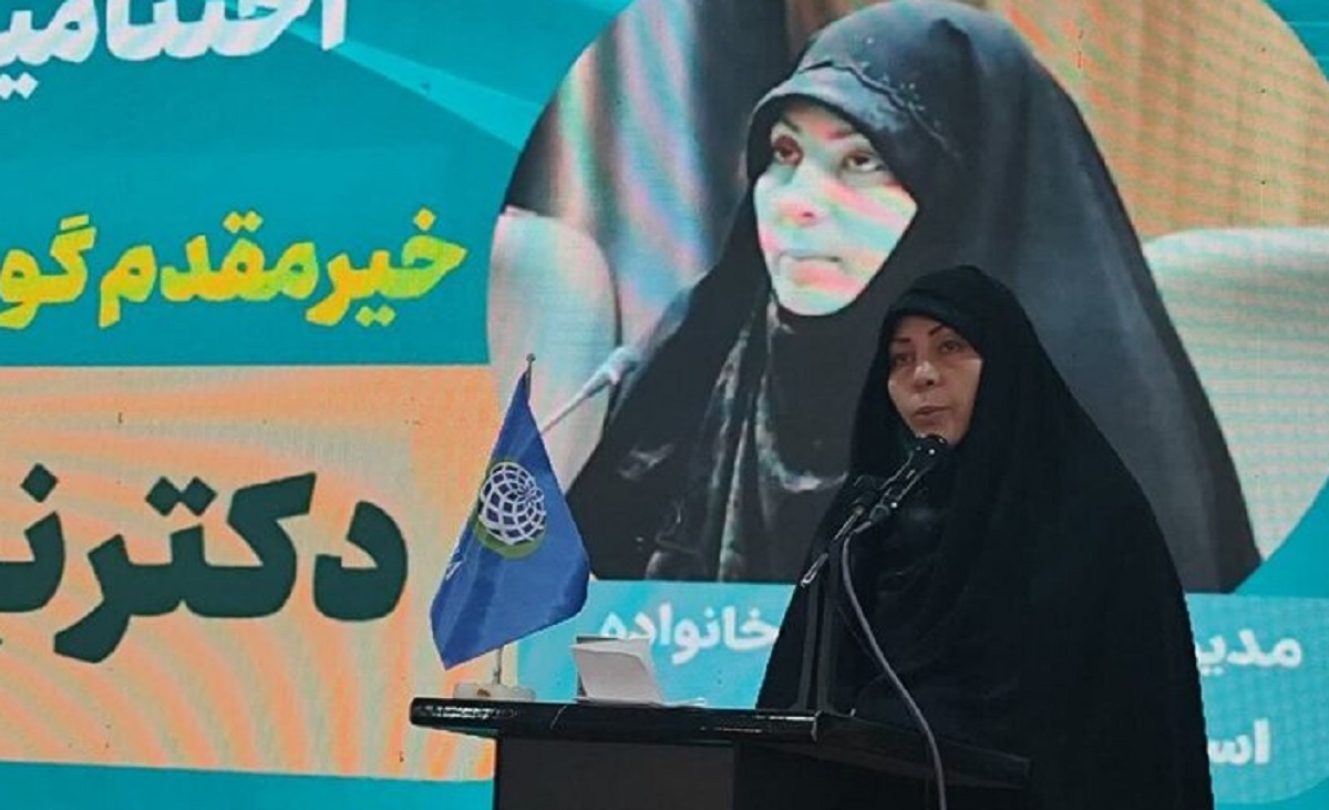 پیام آذری