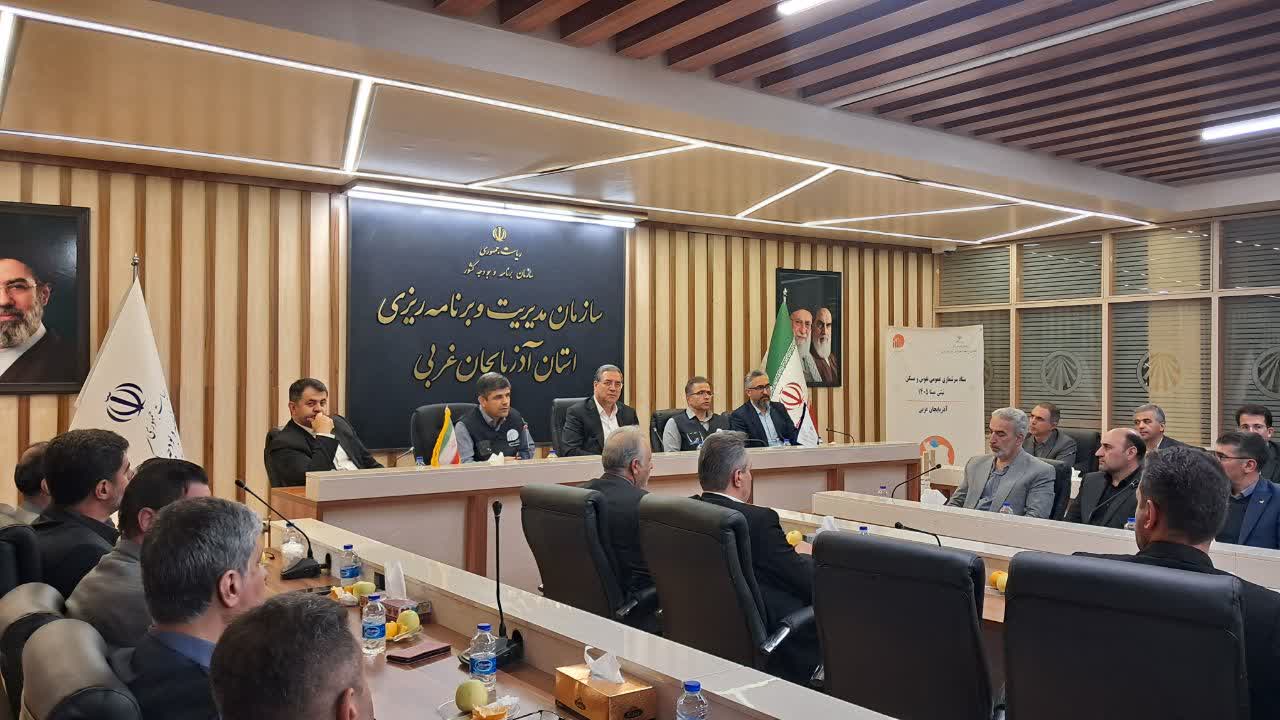 پیام آذری
