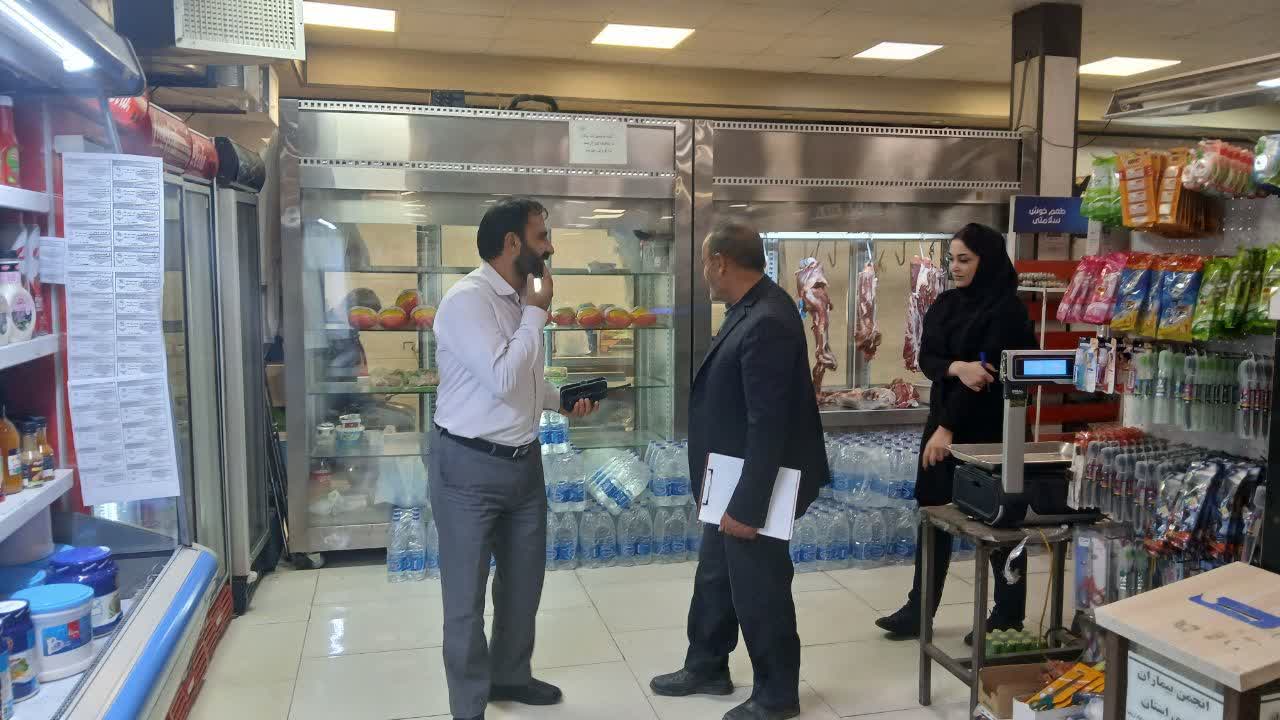 پیام آذری