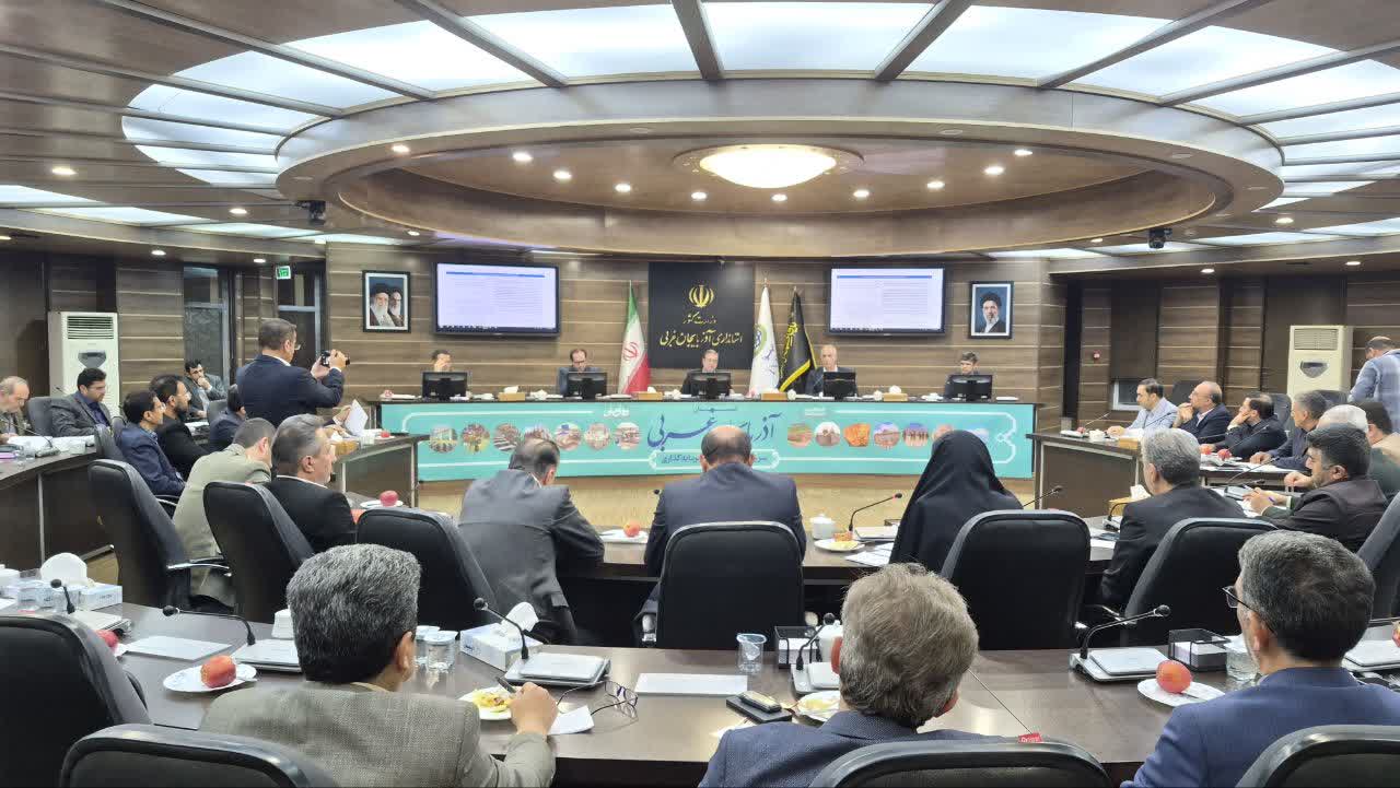 پیام آذری