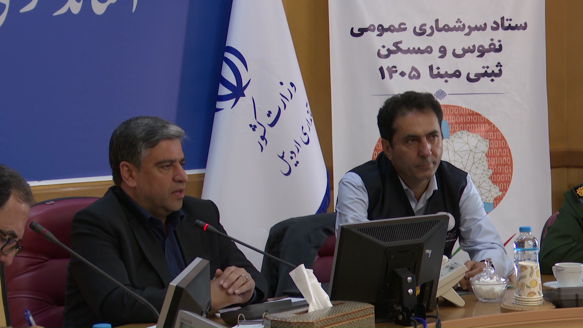 پیام آذری