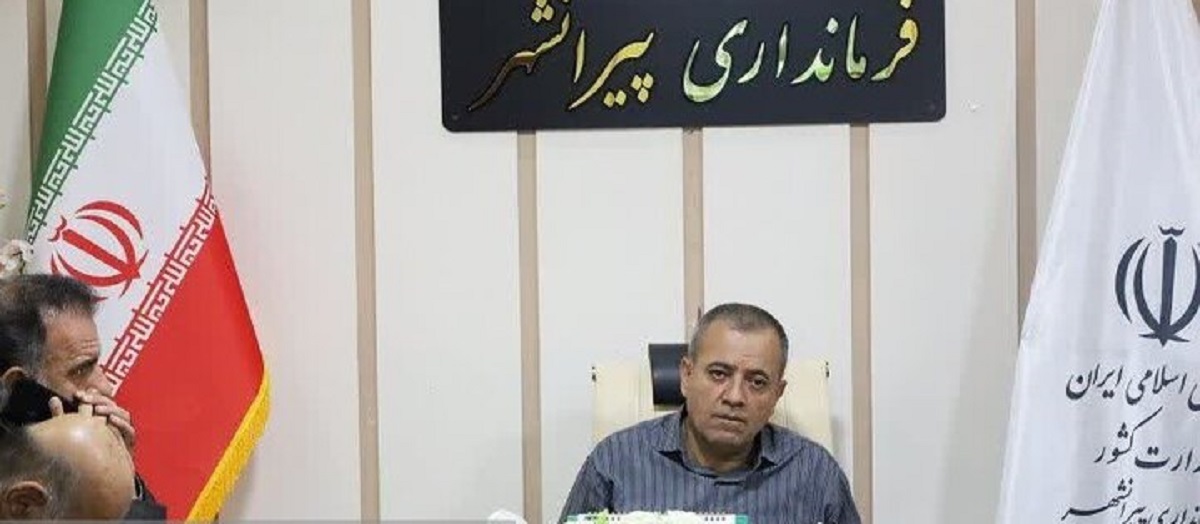 پیام آذری