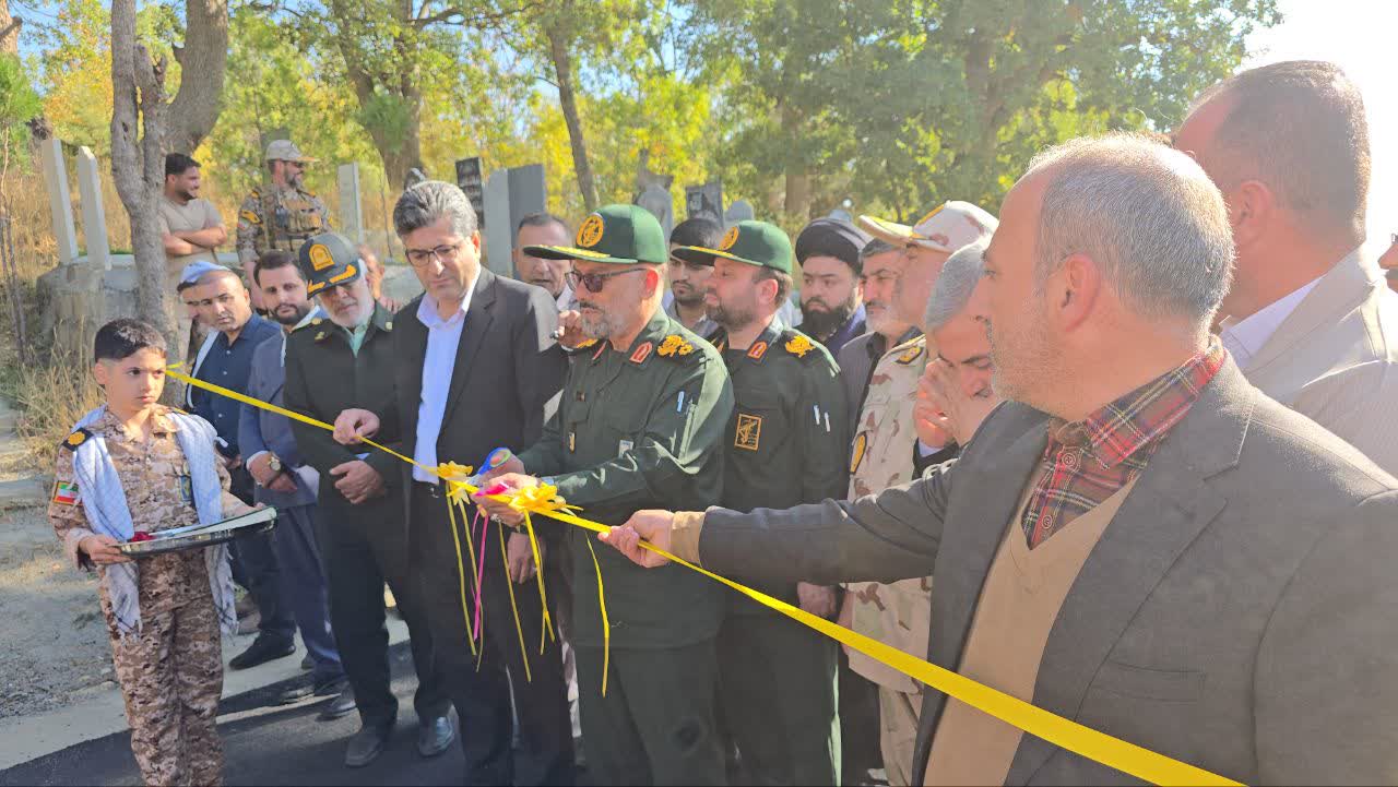 پیام آذری