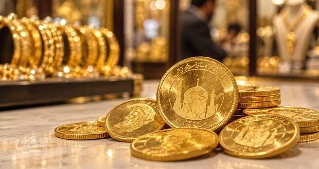 قیمت طلا و سکه امروز ۵ آبان؛ چرا سکه می‌تازد و طلا جا می‌ماند؟
