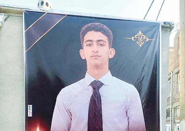 پیام آذری