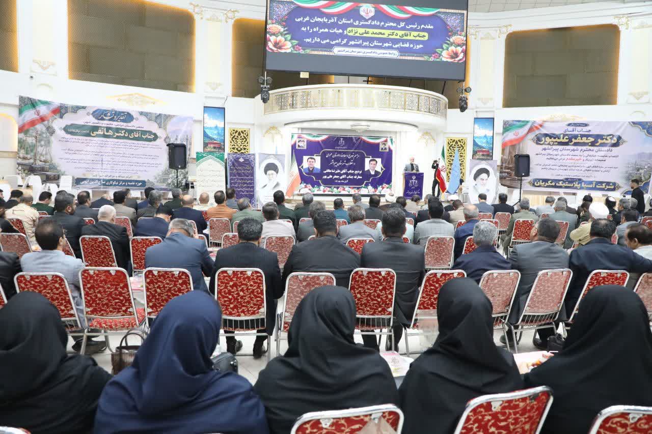 پیام آذری