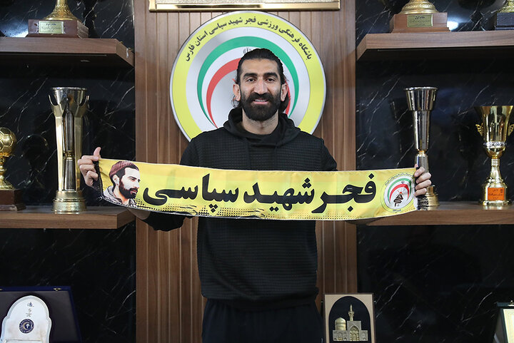 پیام آذری