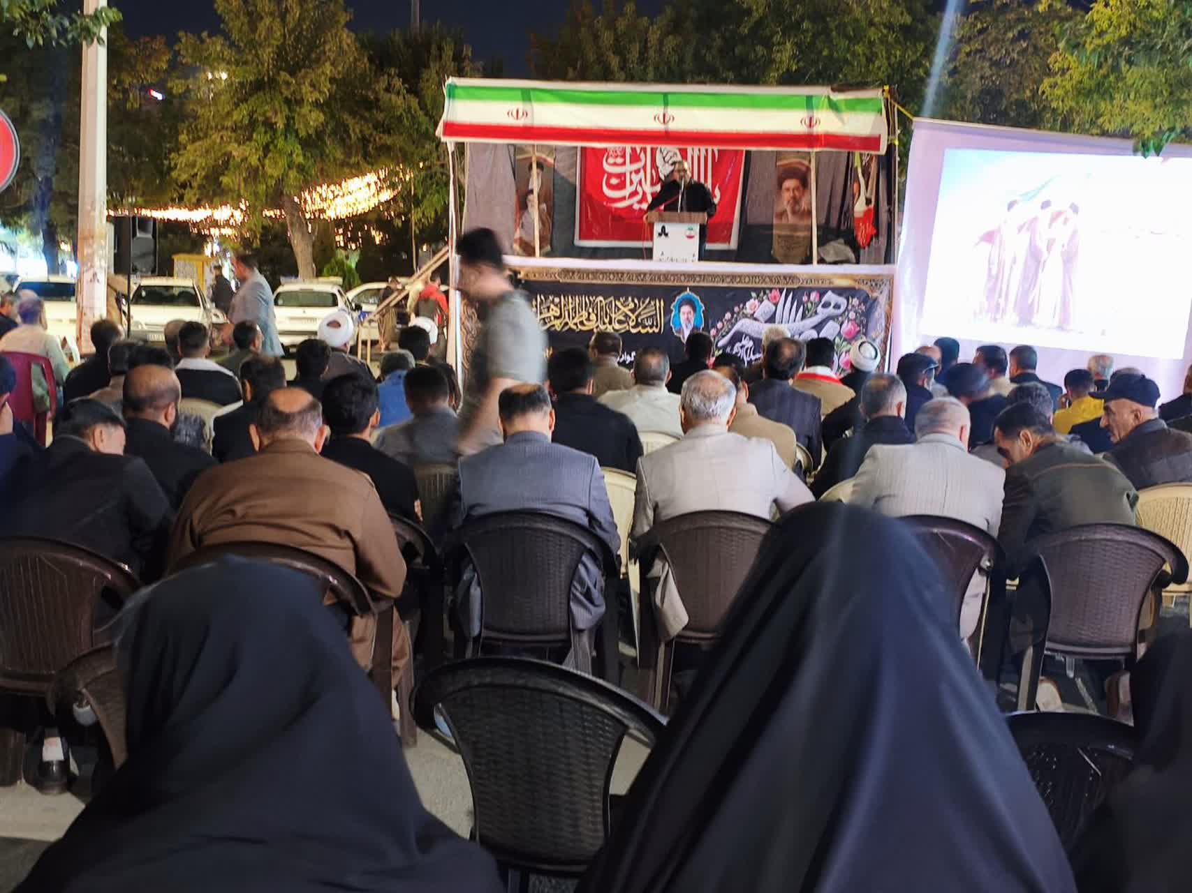 پیام آذری