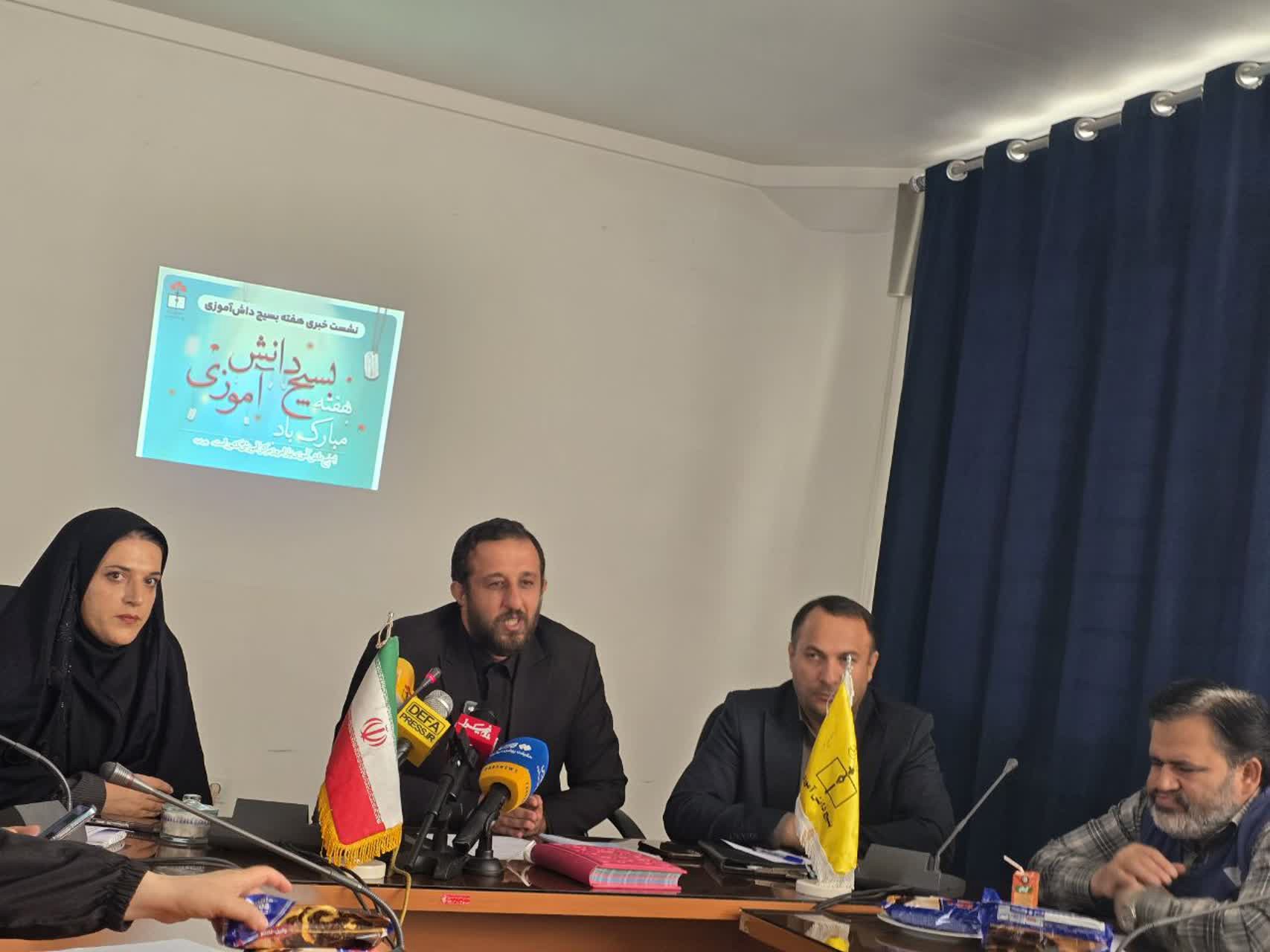 اعزام دوهزار دانش آموز آذربایجان غربی به مناطق عملیاتی جنوب
