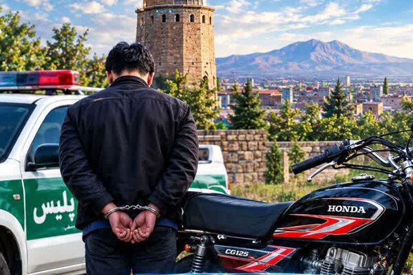 دستگیری سارق و کشف یک دستگاه موتورسیکلت سرقتی در مراغه
