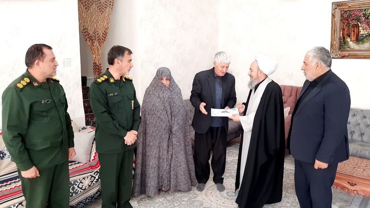 پیام آذری