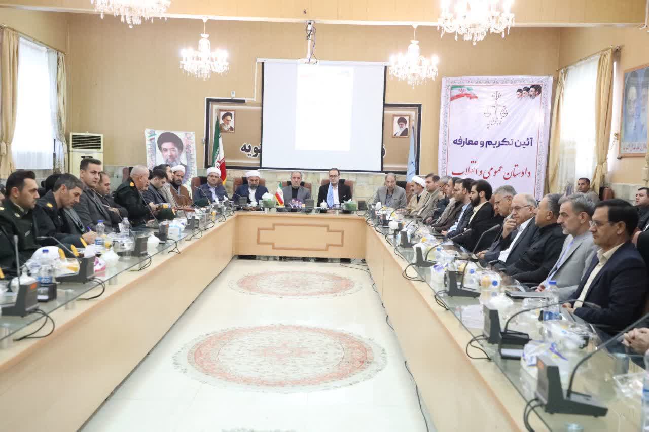 پیام آذری