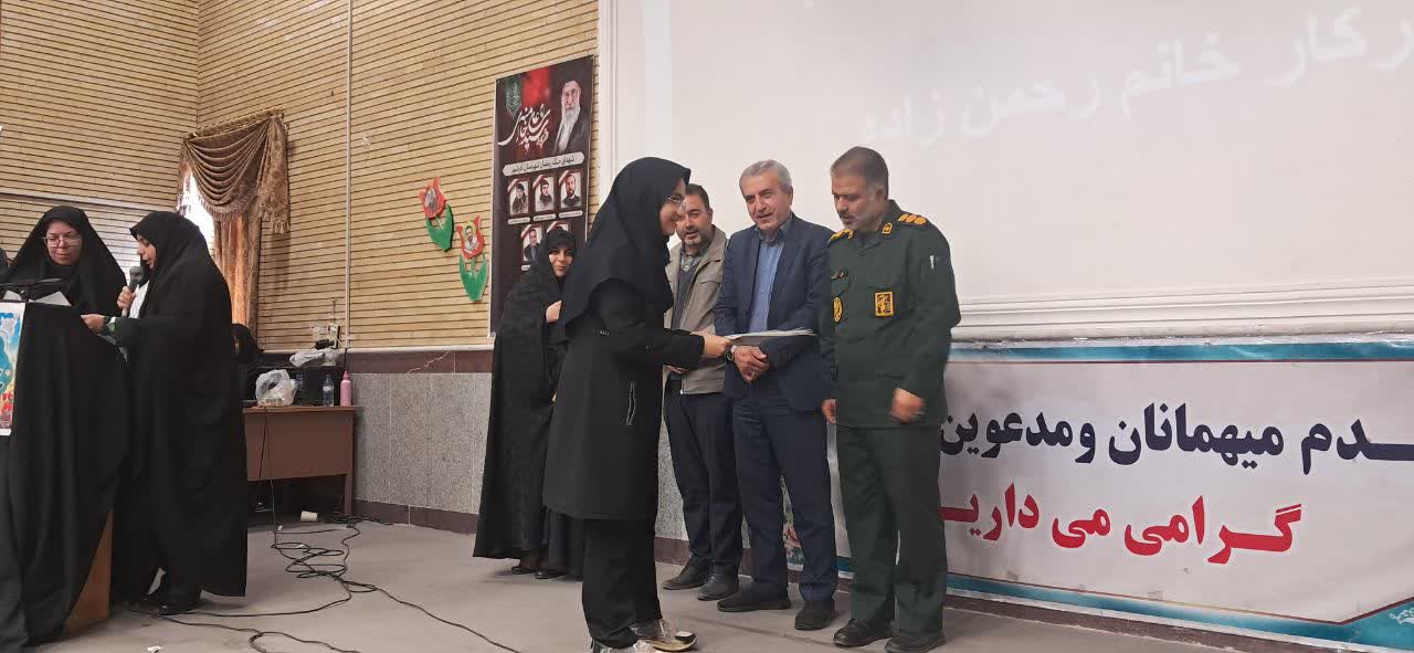 پیام آذری