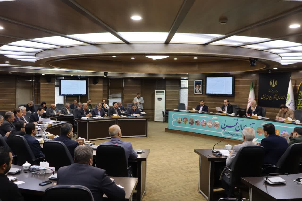 پیام آذری