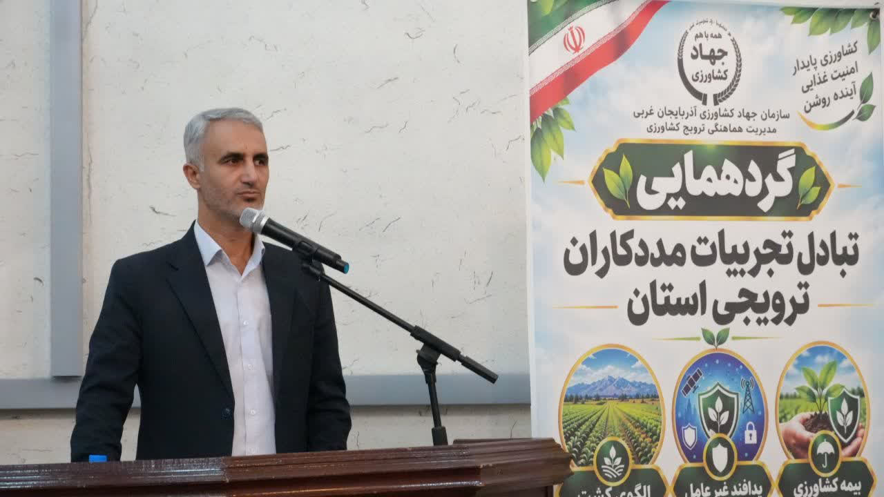 پیام آذری