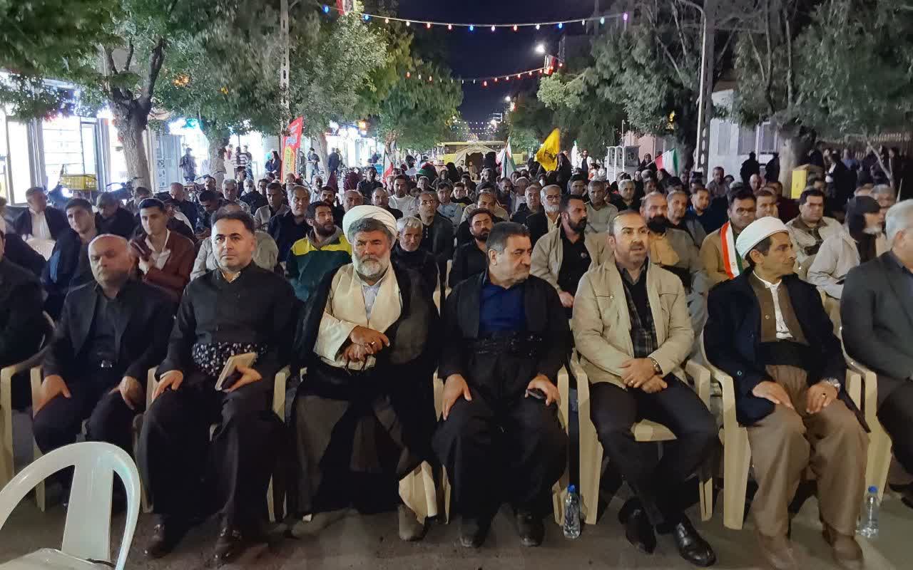 پیام آذری