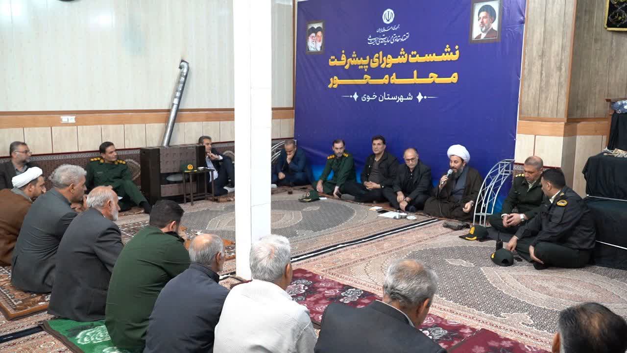 پیام آذری