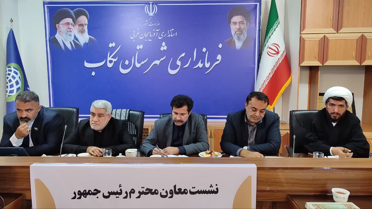 پیام آذری