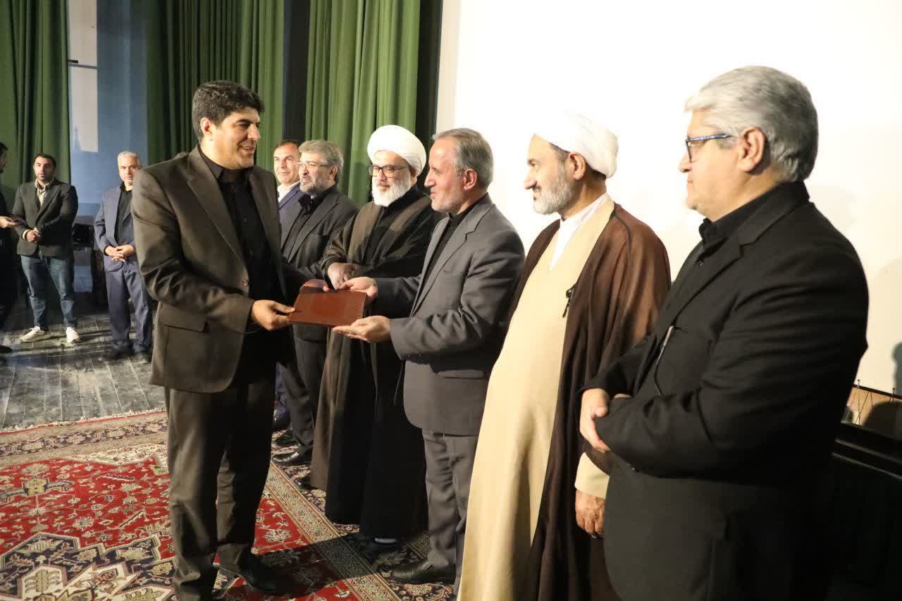 پیام آذری