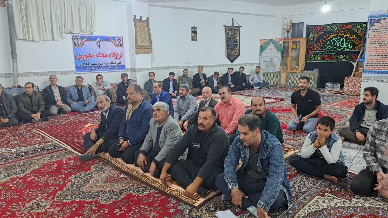 پیام آذری