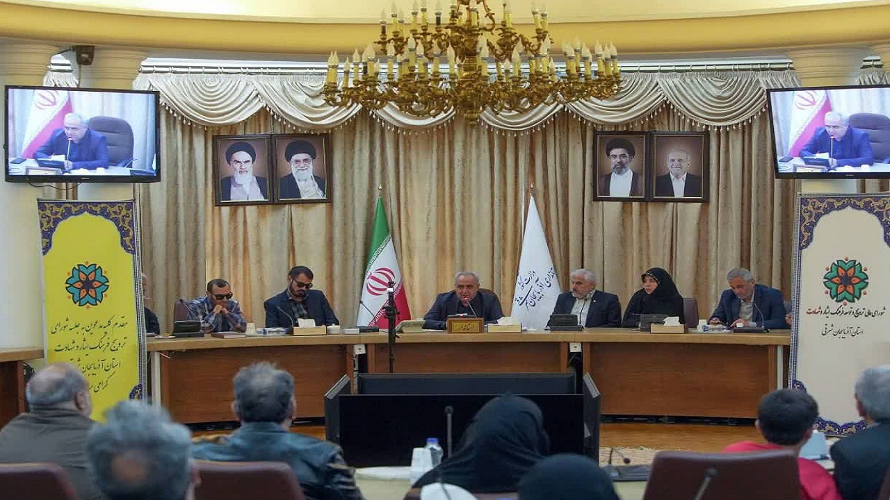 پیام آذری