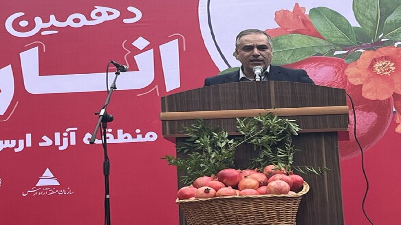 پیام آذری