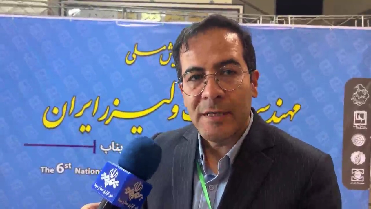 پیام آذری