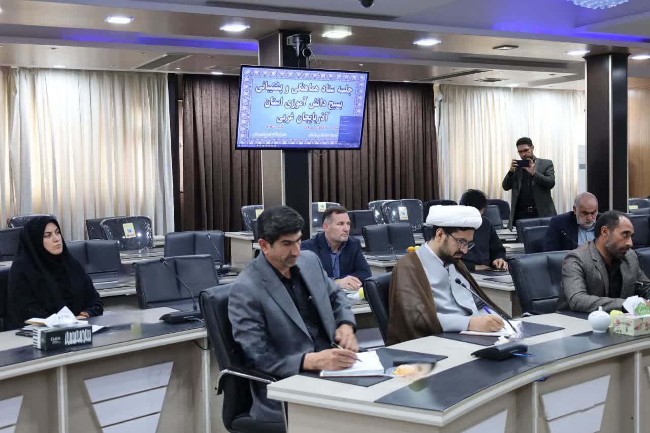 پیام آذری