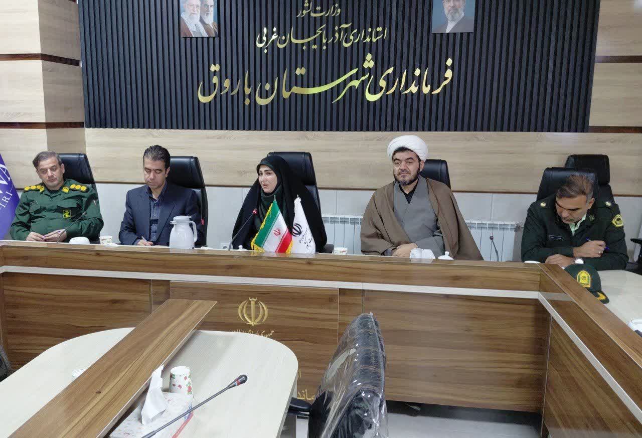 پیام آذری
