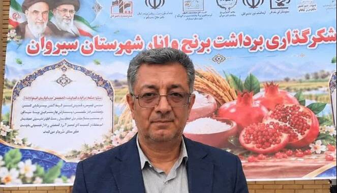 رئیس سازمان جهادکشاورزی ایلام: برداشت برنج در سیروان به ۴۰۰۰ تن رسید