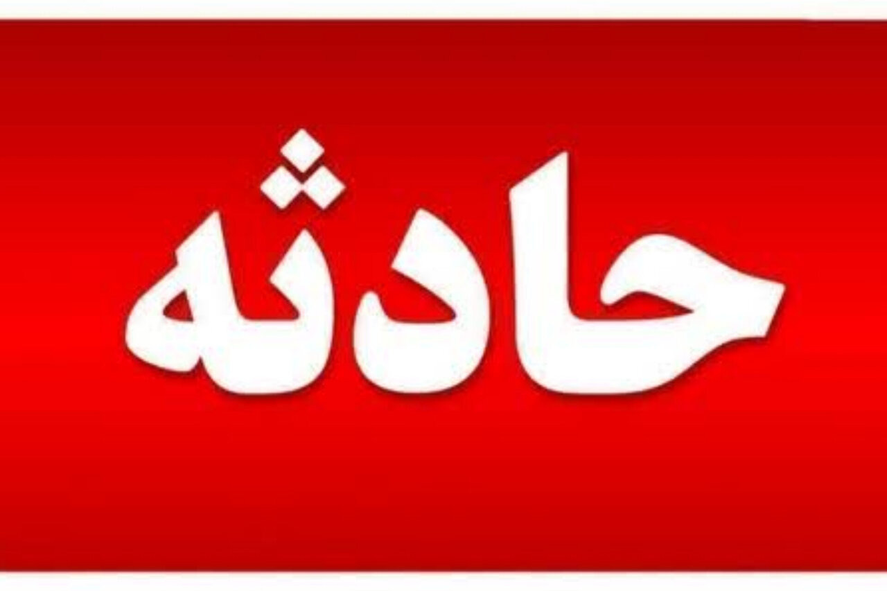 انفجار در طبقه چهارم مجتمع مسکونی تبریز یک جوان را مصدوم کرد