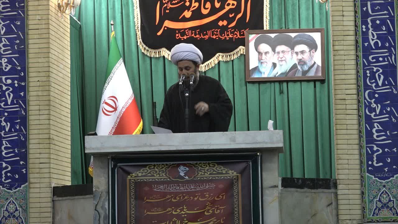 پیام آذری