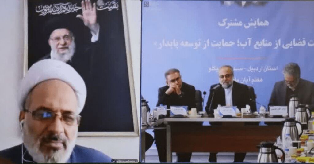 پیام آذری