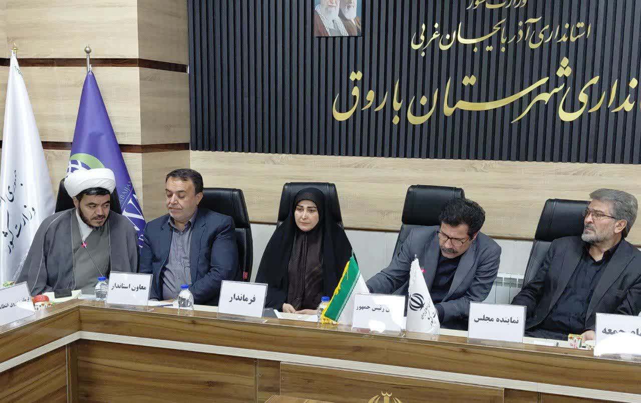 پیام آذری