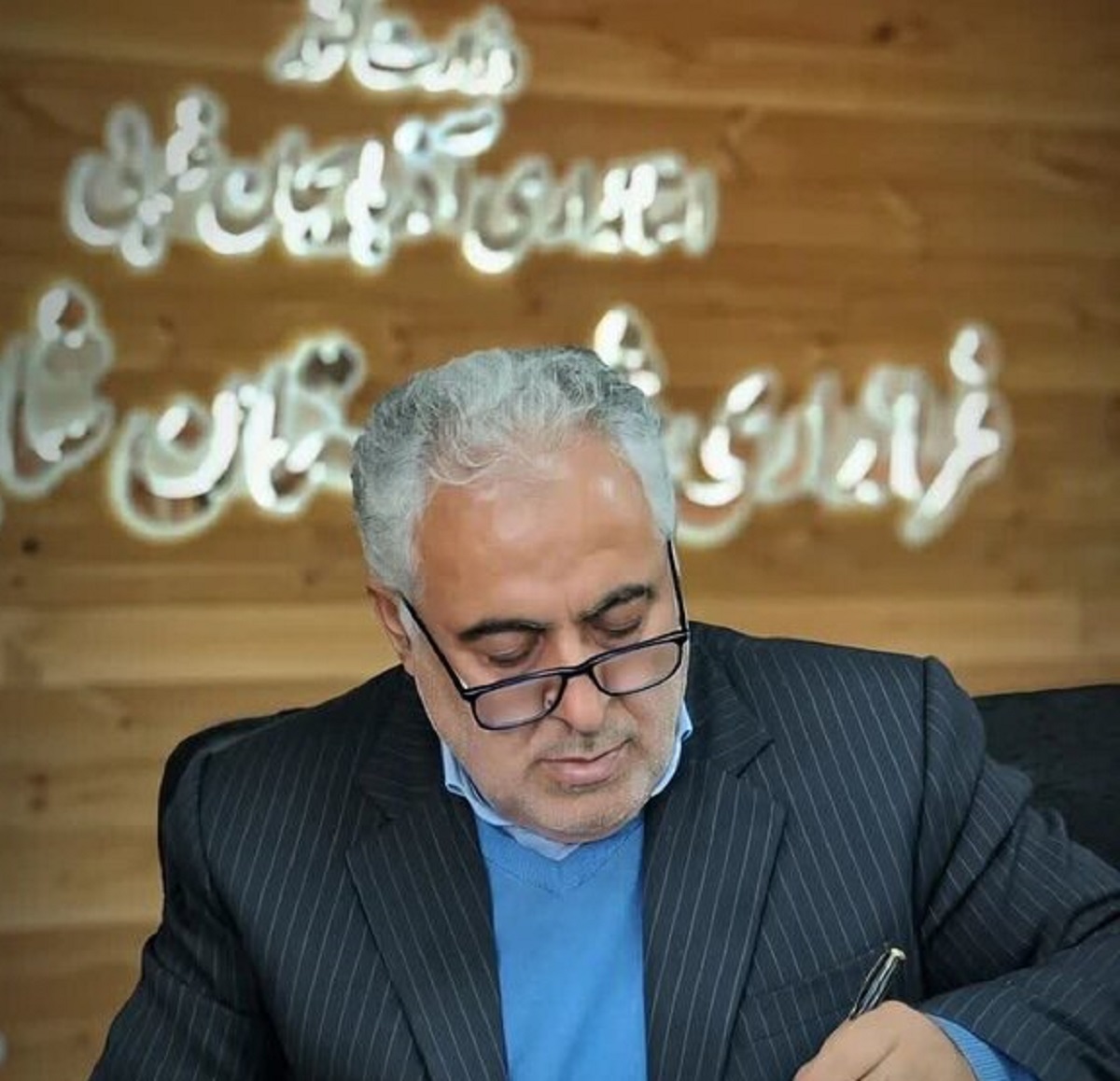 پیام آذری