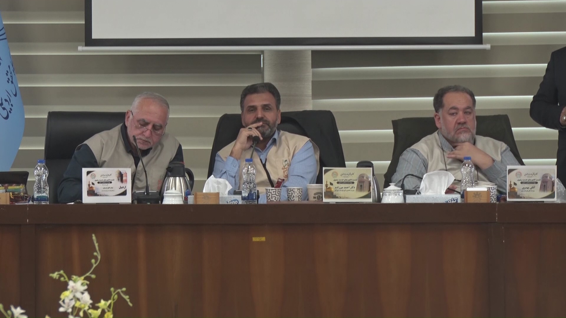 پیام آذری