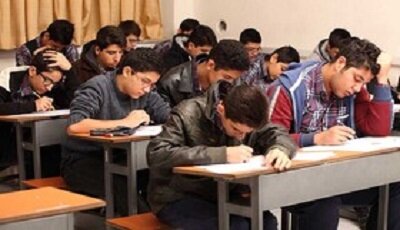 پیام آذری