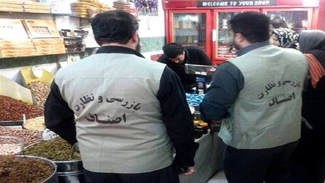 نظارت سختگیرانه بازرسان تعزیرات بر بازار آذربایجان‌شرقی