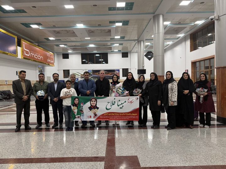 مبینا فلاح با دو مدال طلای کاپ آسیایی عراق به زادگاهش یزد بازگشت