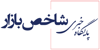 پیام آذری
